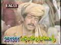 Pakistan/Afghan Hyat Gardezi