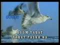 videoke - (opm) boom tarat tarat pasko na