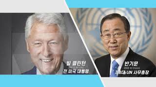 행사 관련 유튜브 영상