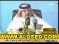 ابن حمري في قصيده للأمير سلطان يمدحه ويمدح بني وايل قبيلة عنزه اللي ينتمون لها ال سعود ويشحذ شحذه غير مسبوقه في عهد الشعراء بطريقه مباشره حتى افاد انه مستعد ينبسط ويضحك اذا شاف صورة الامير سلطان لو انه دافن قبر اخوهـحتى انه افاد مستعد يستغني عن اهله وجماعته كلها لعيون الشحذه!!!اشحذ بس بذووق ههههههههههههههههههههوافا ان الامير سلطان وبني وايل سيده وسيد سادته وفعلا ماكذب فعلا ان ال سعود سادته وبني وايل سادت سادته..وانا انصح ابن حمري يعرف حجمه ومستواه!! ويبقى خادم
