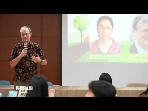 114年度「外交小尖兵-英語種籽培訓營」精華回顧影片