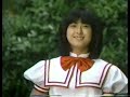 「エ～ッ？？本当ですか～」