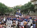 Sant Zenon 2008 Capgrossos de Mataró.
