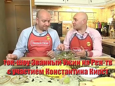 YouTube Трейлер