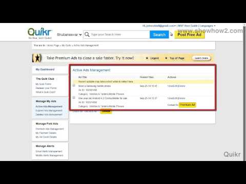 how to remove quikr ad