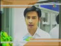 oil thana talks about rumour with aum oil thana talks about rumour with aum