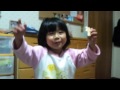 Click here to watch this video べろべろべろ