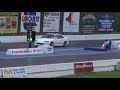 Swifty's H22 Civic Coupe #2 - LVD 5-14-08
