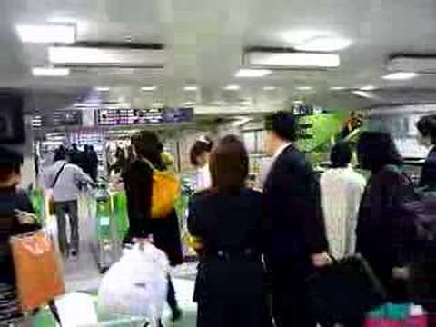 ＪＲ東京駅新幹線改札口の風景