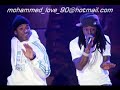 Young Keno - The Things U Do Feat Lil Wayne & Lloyd