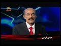 30000 ghol sorkh - ghesmat5-1