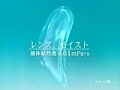 Kyoko Fukada AD ???? Kyoko Fukada AD ????