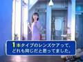 Kyoko Fukada AD 深田恭子