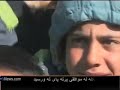 Afghanistan Protests (PASHTO)