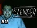 SLENDER: Attempt 2 w/Nova - FAULTY FLASHLIGHT