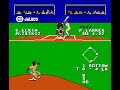 a baseball game for the nintendo. watch me suck at this game. also, gets pretty fun after you get use to it.