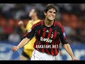 kaká kaká