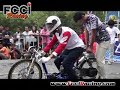 มหาราช แดร็กไบค์ สายพาน 66 (2)