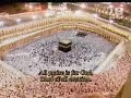 Makkah Taraweeh-(Night 10)-Sheikh Shuraim