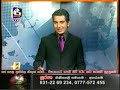 Advanced level 2009 Island 1 st...!!!!! Sri Lanka....