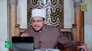 الباب الخامس عشر : قولهم في الجبر 2