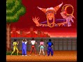 mighty morphin power rangers snes area 1