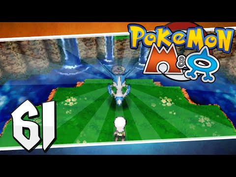 how to obtain eon ticket pokemon alpha sapphire