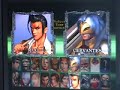 Soul calibur arcade Achievement 