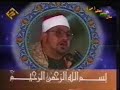 Shahat Mohammad Anwar - Qur\ Shahat Mohammad Anwar - Qur\