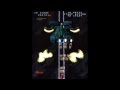 360 Shmup Special Shooting Love 200x