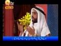 GREAT DAROOD O SALAM( Muhammad Afzal Noshahi )BY Visaal