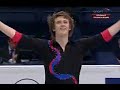 Jeremy ABBOTT 2008 World SP Jeremy ABBOTT 2008 World SP