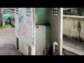 Toilette History - FINCO