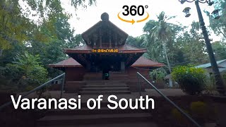 Click to view the video of Kottiyoor Temple, Kannur