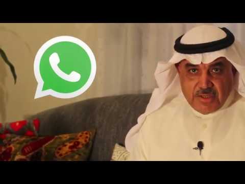 كيف تحمي جهازك من الإختراق ؟ كيف تحمي جهازك من الإختراق ؟