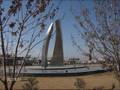 Slemani
