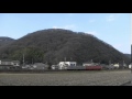 津山線 キハ47岡山色＋首都圏色 備前原到着・発車