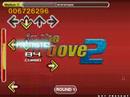 DJ Waus - Lanalanayeej on Stepmania