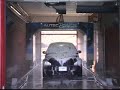 Autec car washes Autec car washes