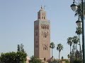 من طيبة للأندلس