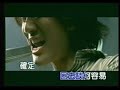 wo de tian kong duo mo de qing xi
tou ming de cheng luo shi guo qu de kong qi
qian zhe wo de shou shi ni dan ni de xiao rong que kan bu qi

*shi fou yi ge xing xing bian le xing
chong qian de yuan wang ye quan dou gei pao qi
zhiu jing wowu fa hu xi lian zhi ji de ying zhi dou xiang tao bi

(chorus)
baby ni jiu shi wo de wei yi liang ge shi jie dou bian xing
hui qi tan he rong yi
que ding ni jiu shi wo de wei yi du zhi dui zhe dian hua shuo wo ai ni
wo zhen de ai ni
baby wo yi bu neng duo ai ni yi xie

*repeat
(chorus)
qi shi zao yi chao guo le ai de shi xian

(chorus)

??????????????? 

????????????????????? 
?????????????????? 

?????????????????????? 
?????????????????????? 

baby??????????????????????? 
??????????????????????????? 
baby?????????? 

???????????