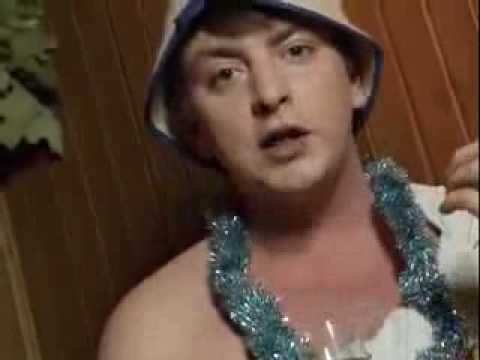 Скачать петя бампер новогоднее поздравление