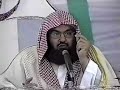 الشيخ / السديس فى مدرسة المدينة - نيويورك- الجزء السابع