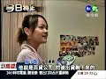 騙你