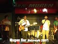 Collieherb - Mugen Bar Metrowalk Collieherb - Mugen Bar Metrowalk