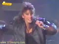 Sabrina Salerno - Boys, boys (en el 1,2,3) Sabrina Salerno - Boys, boys (en el 1,2,3)