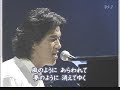 Kawashima Eigo - Horoyoide?????? Kawashima Eigo - Horoyoide??????