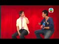 TVB ???? - NG? - ????????? (TVB Channel)