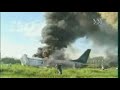 Garuda Crash 7th March