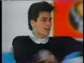 Christopher Bowman 1991 Worlds LP
